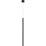 Люстра LIGHTSTAR TUBO 747347 LED 5W 320LM 25G 4000K черный
