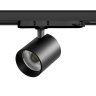 Светильник для трековой системы LIGHTSTAR ALTA BASE A5437QT