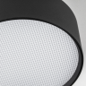 Светильник LIGHTSTAR ACUTO 215937 LED up 6W+down 18W 1920LM 120G черный 3000K