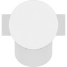 Светильник накладной LIGHTSTAR Illumo L1 51046