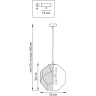Светильник подвесной LIGHTSTAR Fermo 724162