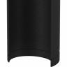 Светильник светодиодный уличный LIGHTSTAR Paletto 382873